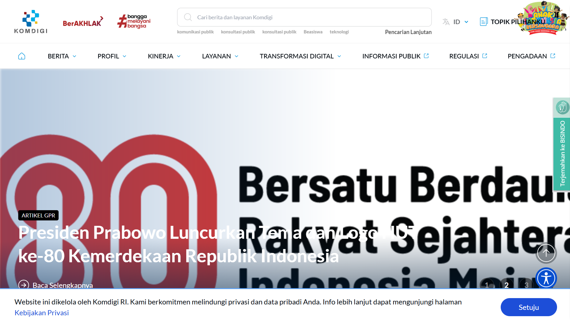 Kementrian Kominfo